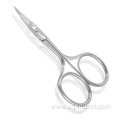 Professional Baby Nail Cutting Curved Cuticle Nail Scissors Mirror Finish Manicure Beauty Scissors